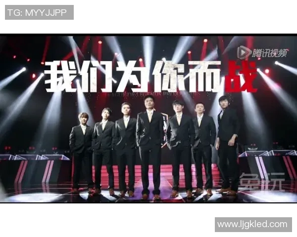 电竞新闻探秘王者荣耀V5战队成员个人能力与战术风格的深度分析